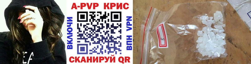 Где можно купить наркотики Нерехта Вейп ТГК  Меф 