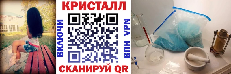 Amphetamine 97%  площадка наркотические препараты  Нерехта 