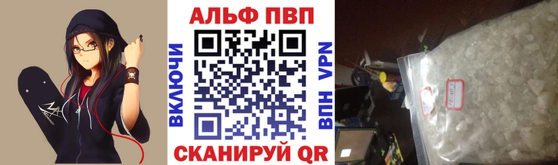 даркнет как зайти  Нерехта  APVP СК 