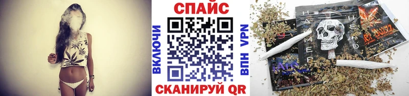 ссылка на мегу сайт  Нерехта  Бутират бутандиол 