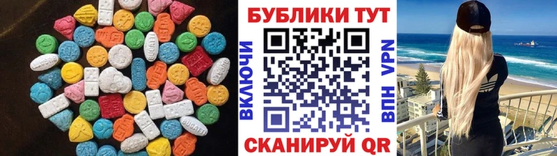 omg ССЫЛКА  магазин    Нерехта  Экстази VHQ 