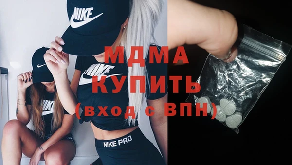 хмурый Михайловск