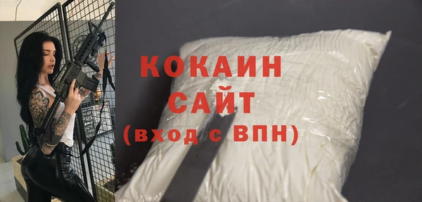 бутик Михайлов