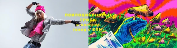 MDMA Наволоки