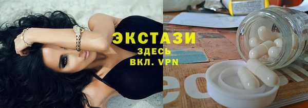 хмурый Михайловск