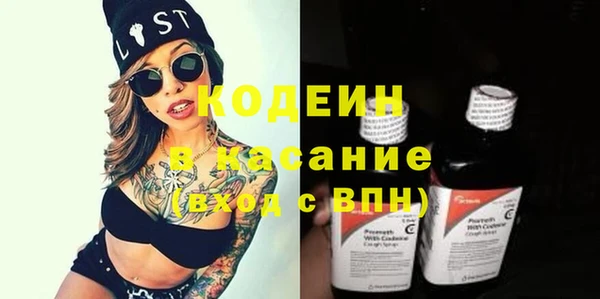 бутик Михайлов