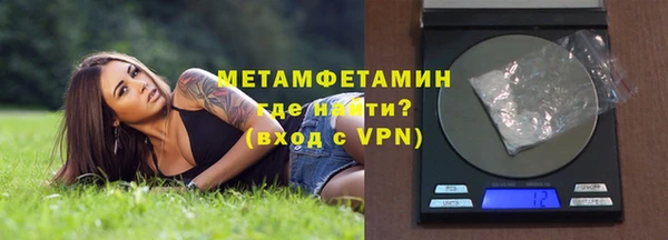 ECSTASY Михайловка