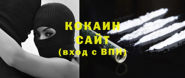 mix Навашино