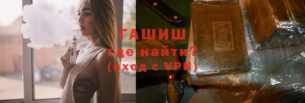 трава Надым
