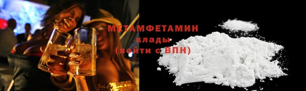 mix Навашино