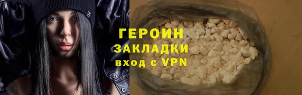 бутик Михайлов