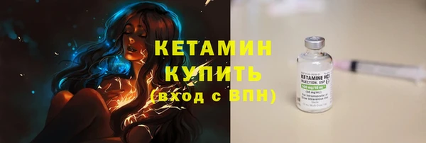 mix Навашино