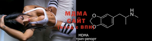 кокаин перу Бабаево