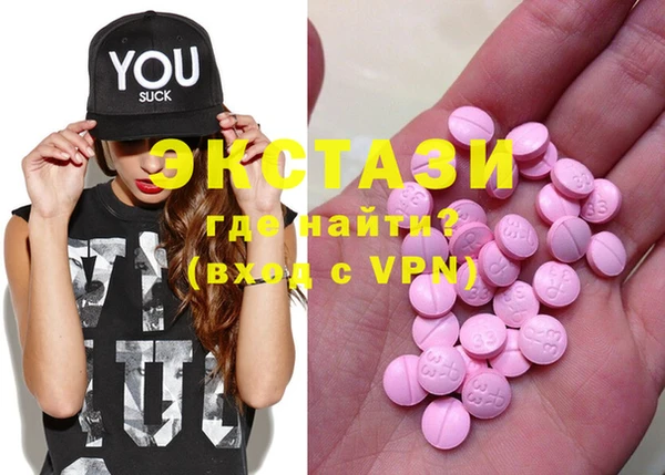бутик Михайлов