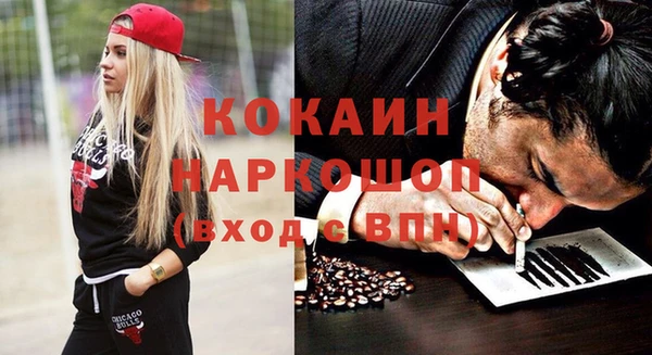 mix Навашино