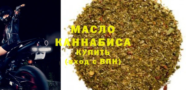 MDMA Наволоки