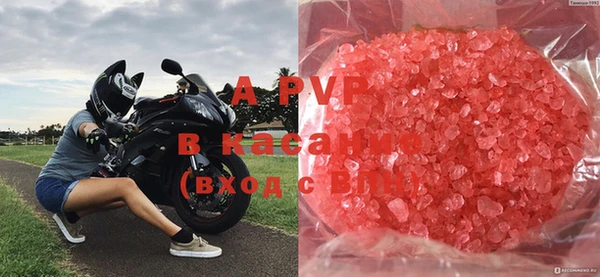 ECSTASY Михайловка