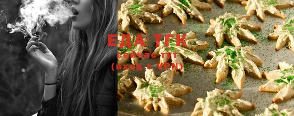 ECSTASY Михайловка
