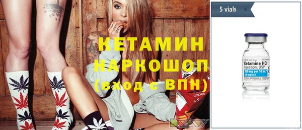 ECSTASY Михайловка
