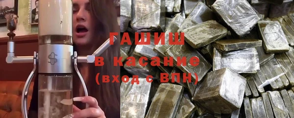 mix Навашино