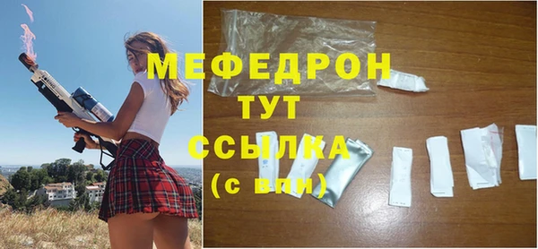 хмурый Михайловск