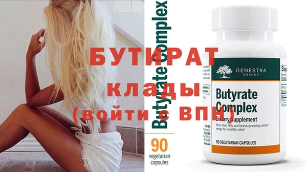 таблы Аша