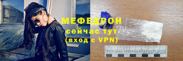 кокаин колумбия Мегион