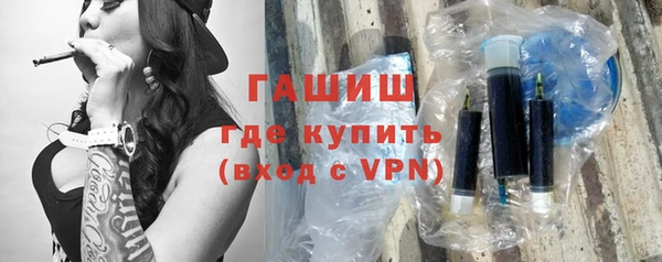 mix Навашино