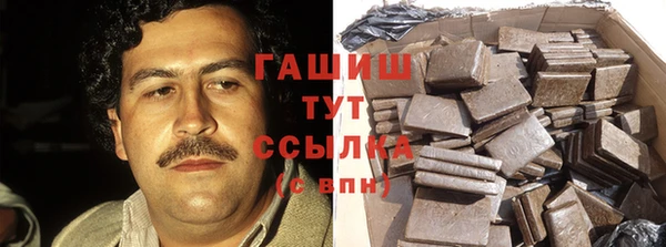 кокаин перу Бабаево
