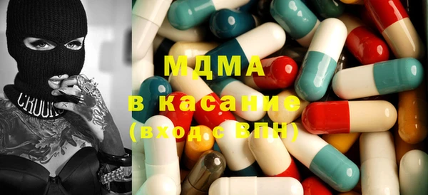 трава Надым