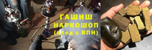 бутик Михайлов