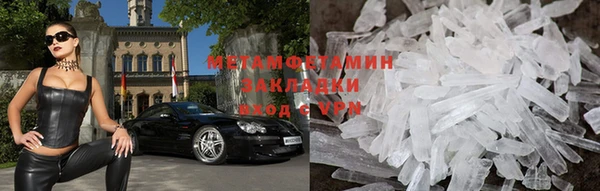 бутик Михайлов