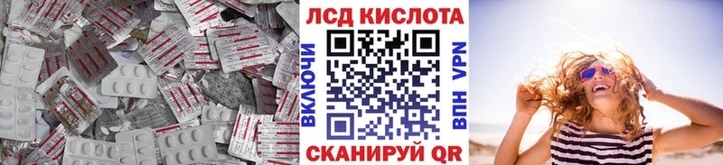 наркотики  Нерехта  ЛСД экстази кислота 
