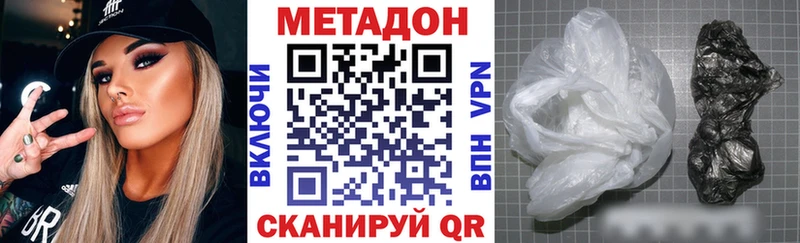 купить  сайты  Нерехта  KRAKEN ссылки  Метадон кристалл 