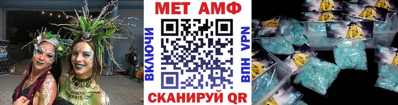 мориарти какой сайт  Нерехта  Первитин Декстрометамфетамин 99.9%  наркотики 