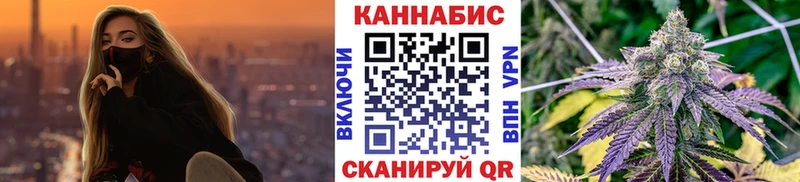 где купить наркоту  Нерехта  Конопля план 